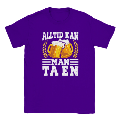 cd0f0abd-eef0-4e4a-9553-d492afc8f808